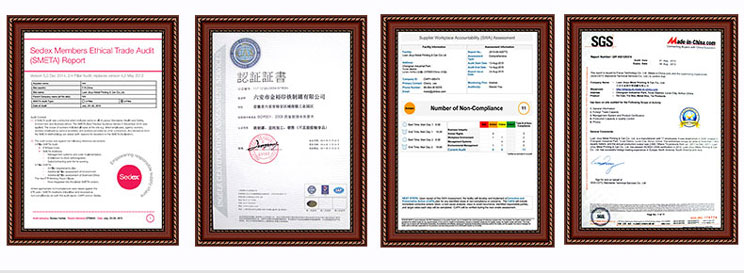 認證資質(zhì) 制罐廠認證資質(zhì)